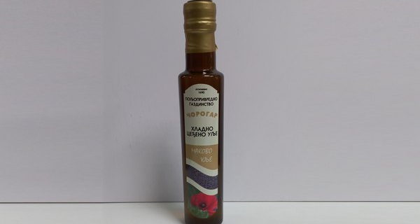  Hladno ceđeno ulje od maka 100 ml